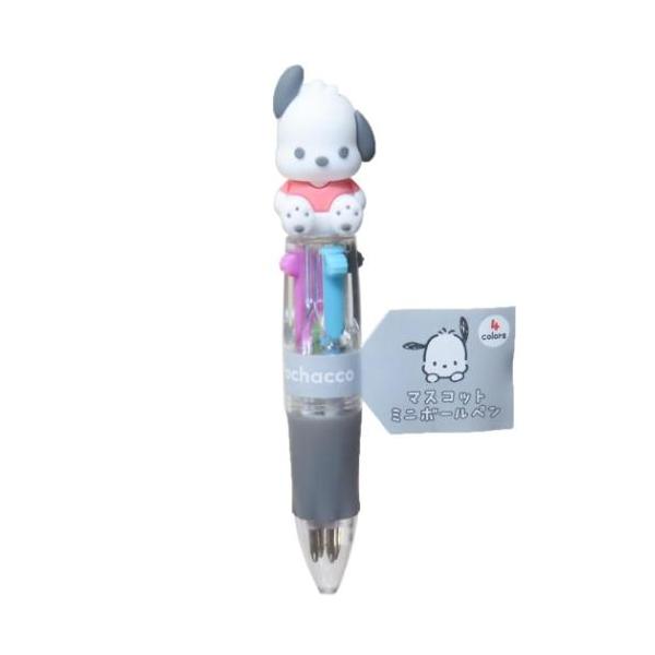 velkommen_kmo-304624