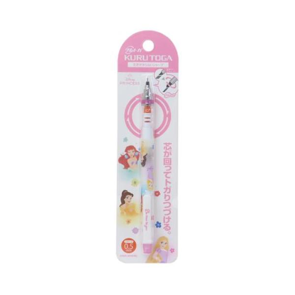 velkommen_kmo-305494