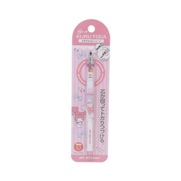 マイメロディー　シャープペンシル　シャープペン　文具　サンリオ　KURUTOGA velkommen_kmo-305498