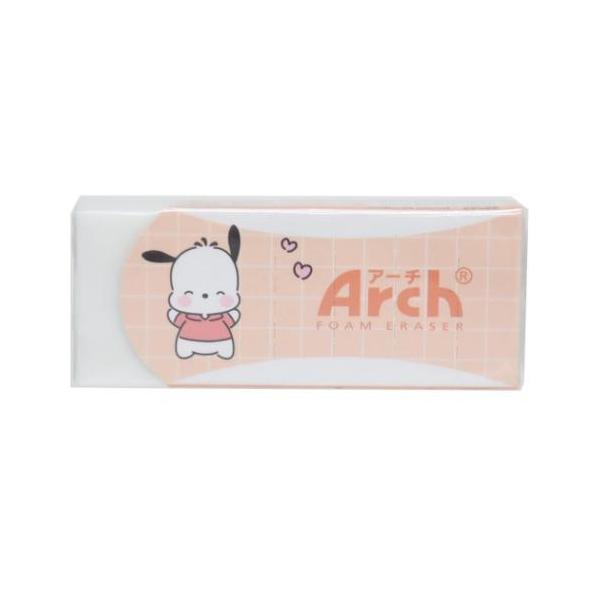 velkommen_kmo-305816