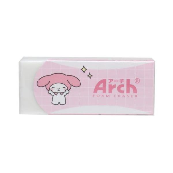 Arch 消しゴム 2個セット マイメロ マイメロディ 消しゴム Arch アーチ