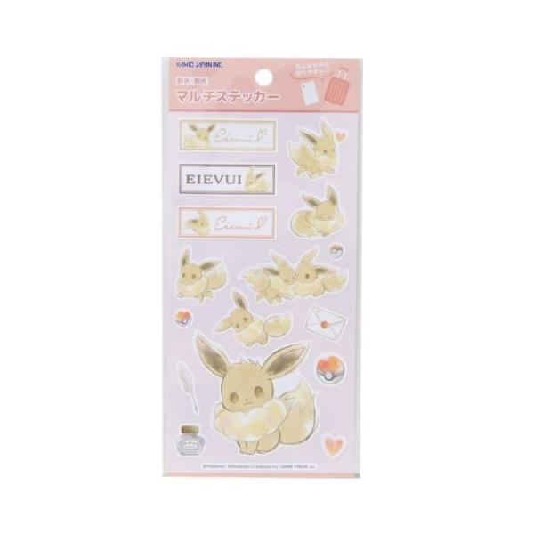 velkommen_kmo-306233