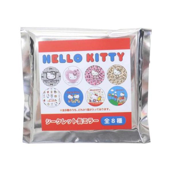 velkommen_kmo-306376-pcs