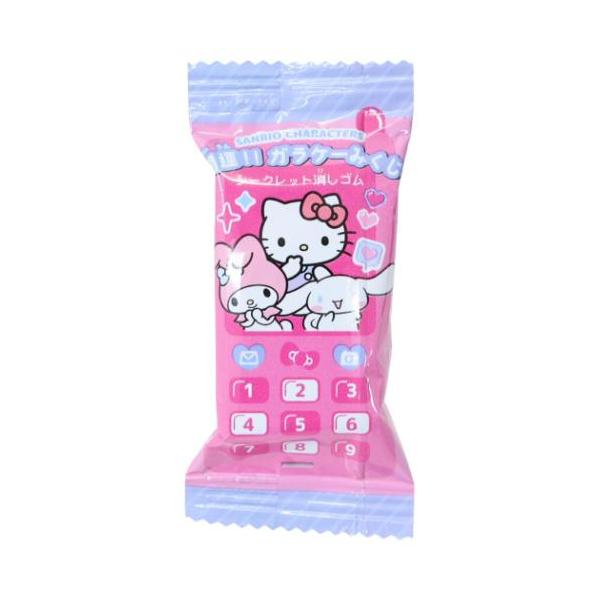 velkommen_kmo-306454-pcs