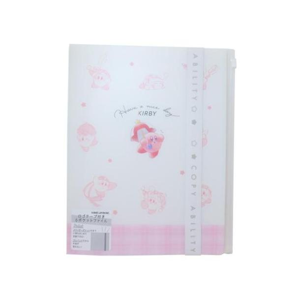 velkommen_kmo-306473