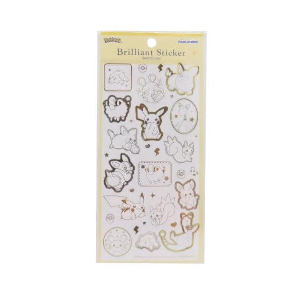 シールシート ブリリアントステッカー ポケモン ポケットモンスター