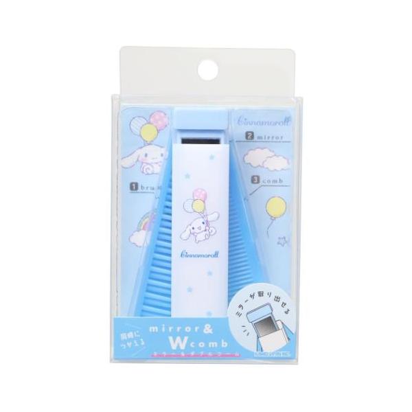 生活雑貨 おしゃれ 部屋 お祝い ギフトに 日用雑貨大人気サンリオキャラクターグッズにまたまた可愛いnewアイテム登場こちらはお洒落な女子の必需品[ミラー＆ダブルコーム]取り出して使えるスリムでコンパクトなミラーブラシとコームの2way仕様...