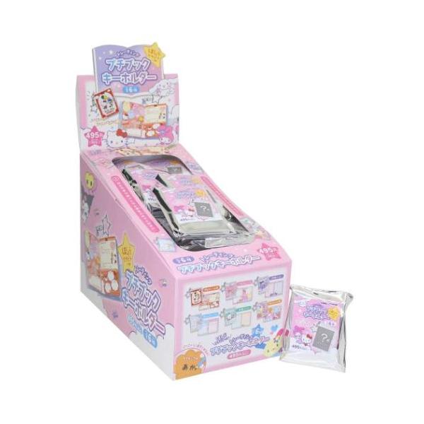 サンリオキャラクターズグッズまとめ売り60点セット velkommen_kmo-306982-box