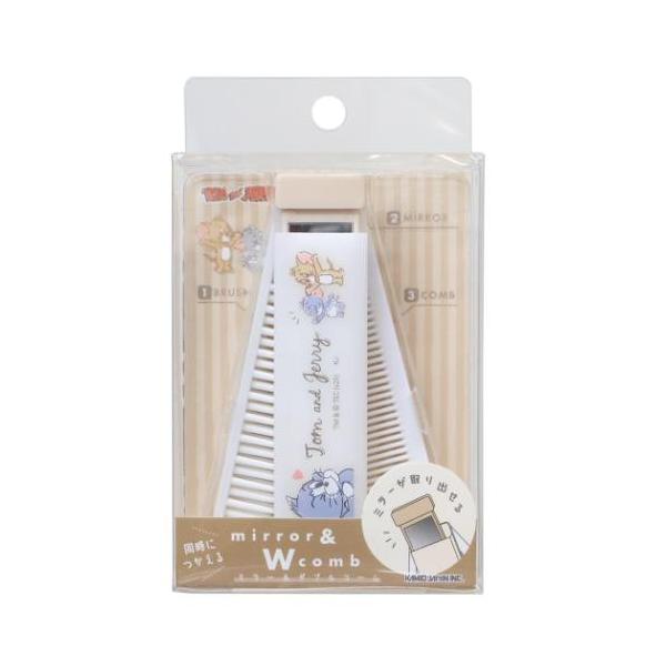 生活雑貨 おしゃれ 部屋 お祝い ギフトに 日用雑貨大人気トム＆ジェリーグッズにまたまた可愛いnewアイテム登場こちらはお洒落な女子の必需品[ミラー＆ダブルコーム]取り出して使えるスリムでコンパクトなミラーブラシとコームの2way仕様だから...