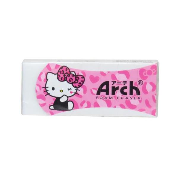 velkommen_kmo-307186