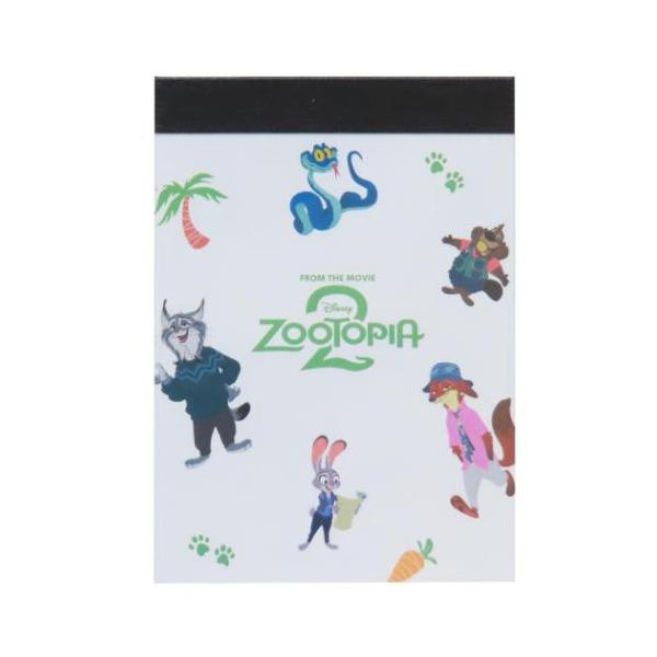 velkommen_kmo-307292