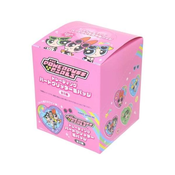 カンバッジ トレーディングハートグリッター缶バッジ 全8種 8個入