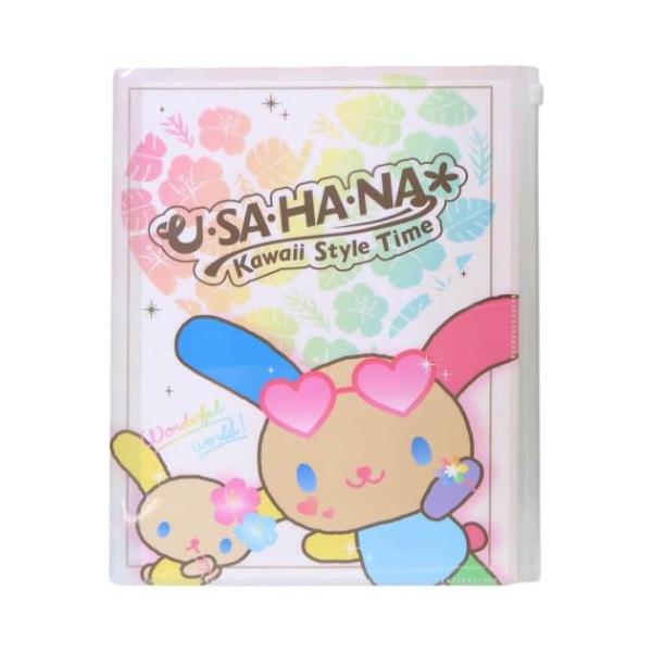 ポケットファイル ファスナー付き6ポケットクリアファイル Kawaii