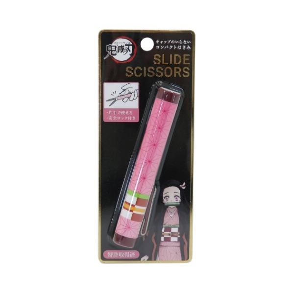 RpNg ͂ Sł̐n }Hq XCh VU[ NWv