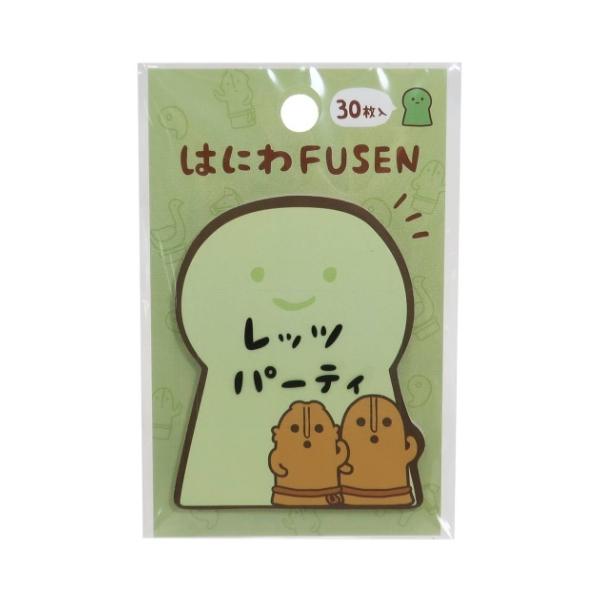 ͂ɂ FUSEN t Õ J~IWp