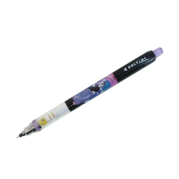 0 3 クルトガ かわいいの価格と最安値 おすすめ通販を激安で