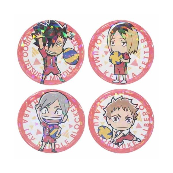 缶バッジ セット 4点セット 黒尾鉄朗 孤爪研磨 灰羽リエーフ 夜久衛輔 音駒高校 ハイキュー 少年ジャンプ コレクション Kmo Set 3259 62 雑貨 アートの通販店 ベルコモン 通販 Yahoo ショッピング
