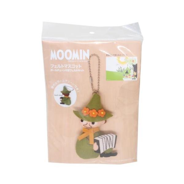 生活雑貨 おしゃれ 趣味 手芸 お祝い ギフトに 日用雑貨大人気[Moomin/ムーミン]グッズにまたまた可愛いnewアイテム登場こちらはおうち時間にぴったりな[フェルトマスコットキット]出来上がり後に撮影の背景として使えるかわいい背景カー...