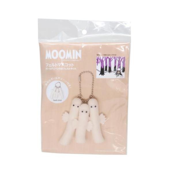 velkommen_kok-fmk-004