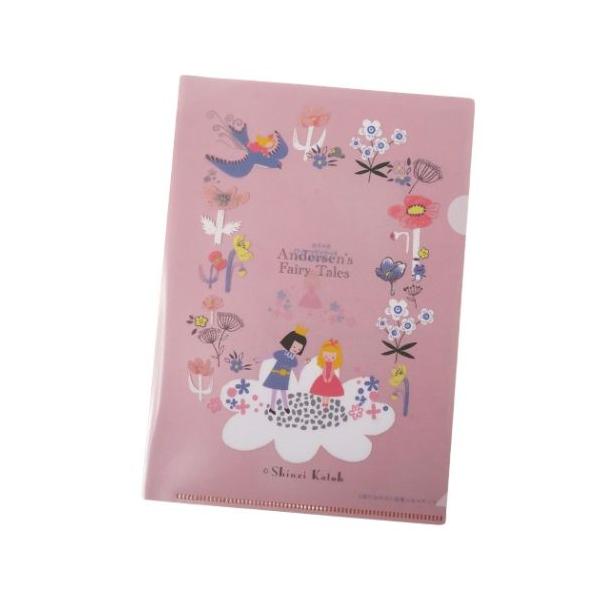 非売　アンデルセン公園　クリアファイル 非売 アンデルセン公園 クリアファイル 2024年10月27日は「ふなば