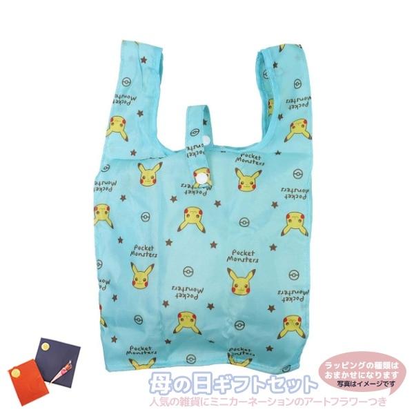 プチエコバッグ コンビニエコトート ミントグリーン 母の日 プレゼント ポケットモンスター 贈り物 ギフトセット アートフラワーつき ポケモン M21 Kc Pm Pe2 Mt 雑貨 アートの通販店 ベルコモン 通販 Yahoo ショッピング
