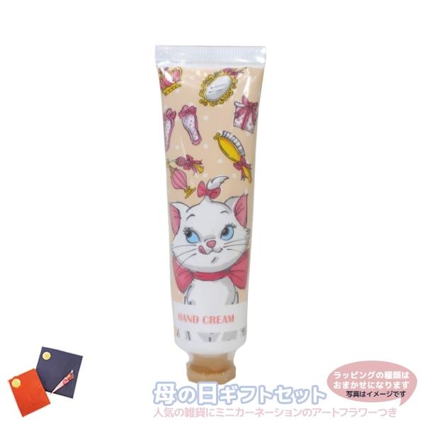 コスメ雑貨 保湿ハンドクリーム チェリーの香り ディズニー 母の日 プレゼント おしゃれキャット マリー ギフトセット アートフラワーつき M21 Shb Dn 雑貨 アートの通販店 ベルコモン 通販 Yahoo ショッピング