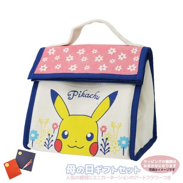 保温保冷 ミニバッグ ランチバッグ 母の日 プレゼント ポケットモンスター ポケモン ピカチュウ フラワー ギフトセット アートフラワーつき M21 Sm Pmap1381 雑貨 アートの通販店 ベルコモン 通販 Yahoo ショッピング