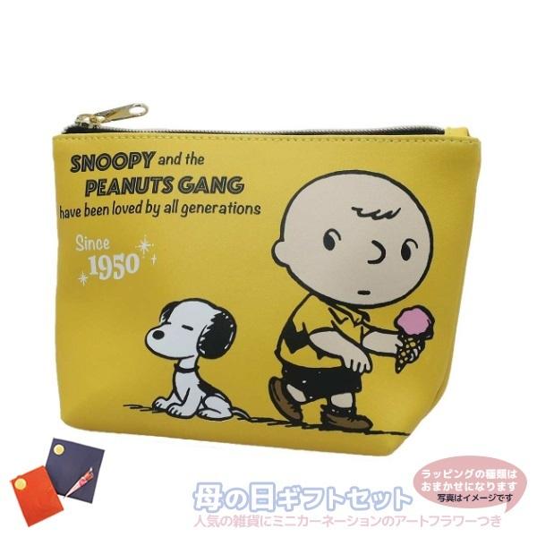 マチ付き 化粧ポーチ コスメポーチ ピーナッツ 母の日 プレゼント スヌーピー アイス 70th ギフトセット アートフラワーつき 母の日ギフト フラワー 雑貨 M21 Sm Snap3112 雑貨 アートの通販店 ベルコモン 通販 Yahoo ショッピング