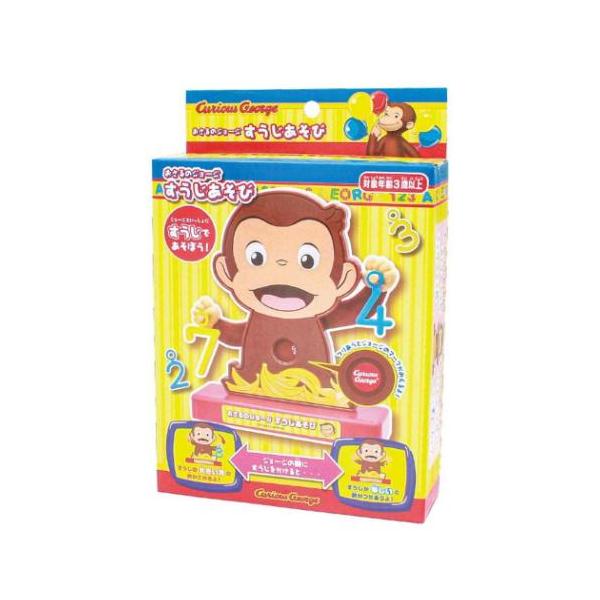 おもちゃ すうじあそび おさるのジョージ 尾上萬 知育玩具 数字 : 雑貨