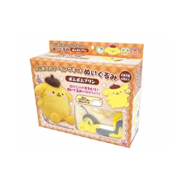 生活雑貨 おしゃれ 趣味 手芸 お祝い ギフトに 日用雑貨大人気サンリオキャラクターグッズにまたまた可愛いnewアイテム登場こちらはキッズにおすすめ[はじめてのソーイングキット ぬいぐるみ]付属のプラスチック針と糸を使って、順番通りに布を縫...