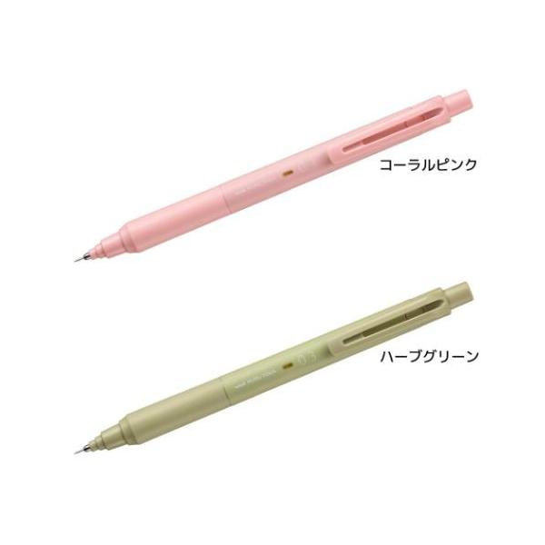 velkommen_mbe-m3ks1p-66-76