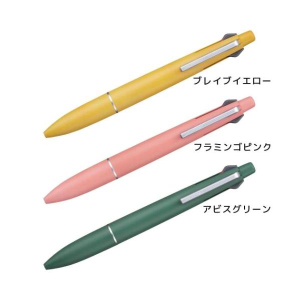 velkommen_mbe-msxe5ls05-by-a