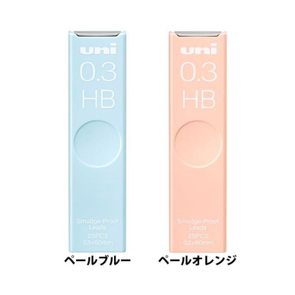 シャープペン替え芯 シャープ替芯 uni ユニ HB 0.3mm 三菱鉛筆 シャープペン替え芯 シャープ替芯 uni ユニ HB 0.3mm 三菱鉛筆