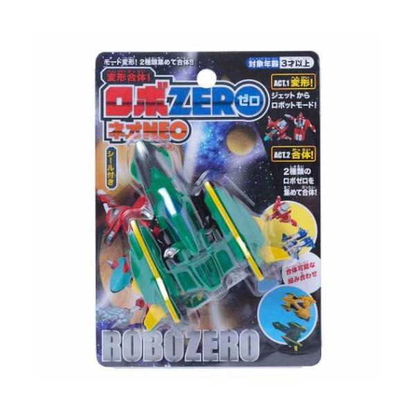 おもちゃ 変形合体！ロボZERO ネオ ジェット・グリーン マルカ株式会社