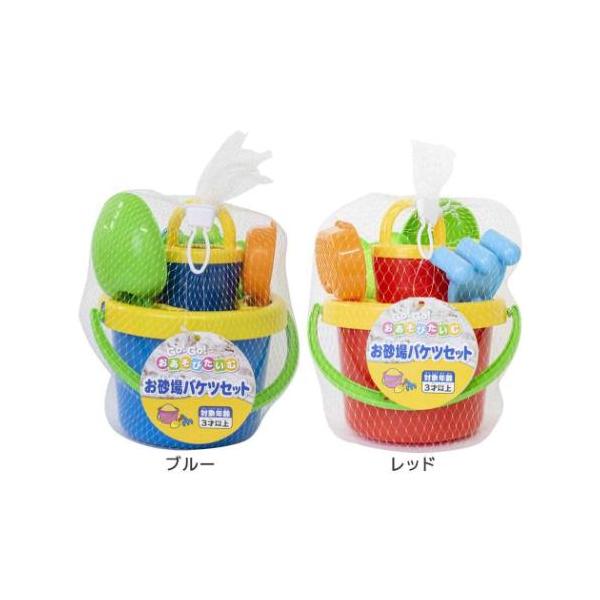 部屋に飾ってたのしいインテリア雑貨＆日用品ぜんぶ揃う外遊びにぴったりの面白くて楽しい玩具シリーズこちらは砂あそびができる[GO！GO！おあそびたいむ お砂場バケツセット]バケツ、ジョーロ、クマデ、スコップ、ふるい、カメさんがセットになってい...