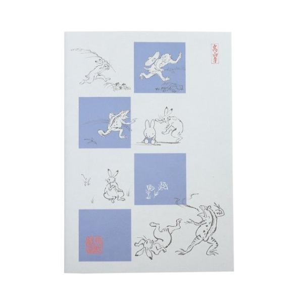 A5 ノート ドット ノート ミッフィー 鳥獣戯画 ディックブルーナ 青灰 四マス マリモクラフト 新学期ステーショナリー キャラクター Mmc Dbc 105 雑貨 アートの通販店 ベルコモン 通販 Yahoo ショッピング
