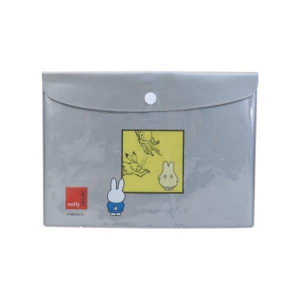 Item Shopping C Yimg Jp I L Velkommen Mmc Dbc 161