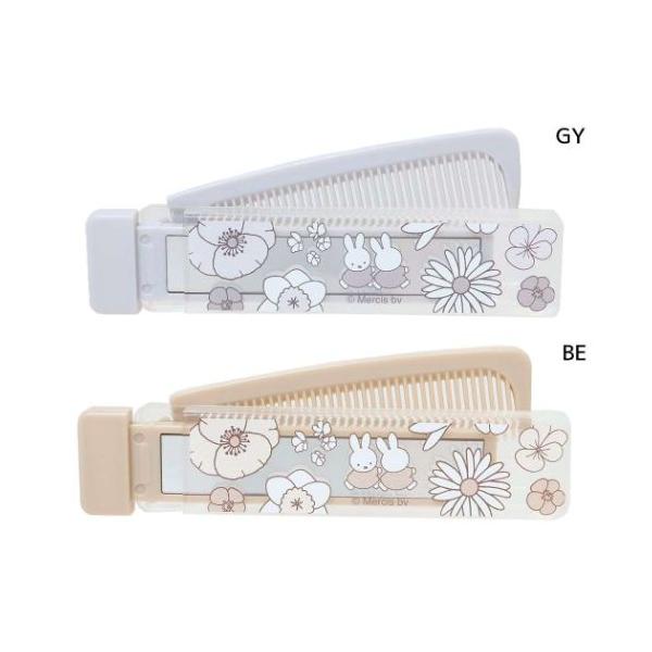 velkommen_mmc-dbm-1860-61