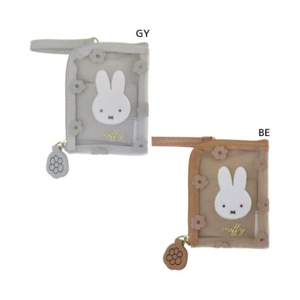 velkommen_mmc-dbm-2610-11