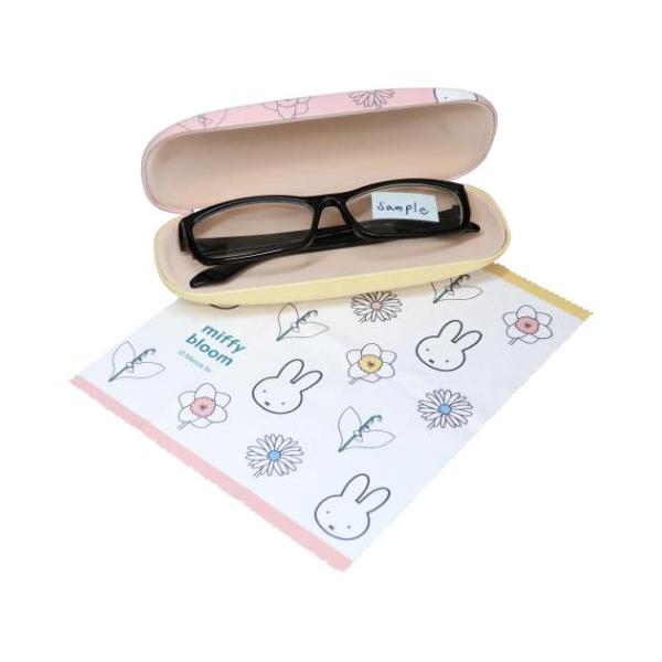 velkommen_mmc-dbm-3370_2_d_20260323110808