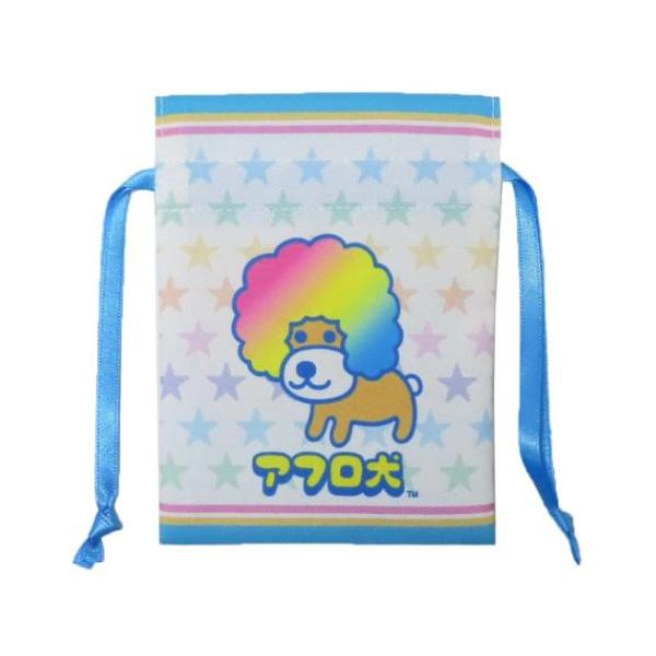 アフロ犬　ミニテーブル　スリッパ　セット アフロ犬 ミニテーブル スリッパ セット