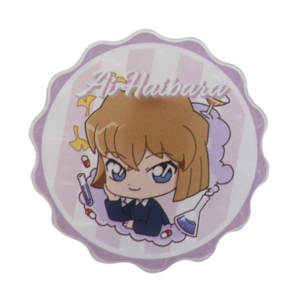 AN Nbv TRi D }Ntg pi AjLN^[