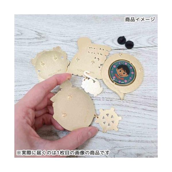 velkommen_mmc-mdmix-165_2_d_20260318130508