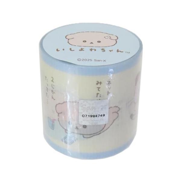 ワールドクラフト ムーミン 養生テープ 12点セット 原野・草原・森・雲