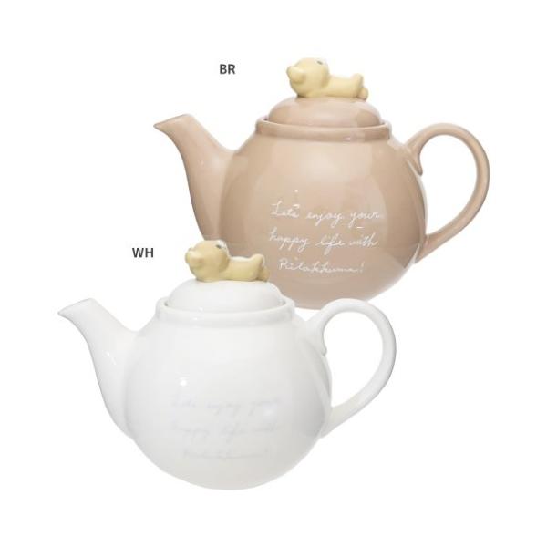 フィギュア付き ティ−ポット 急須 サンエックス リラックマ マリモクラフト プレゼント ギフト 食器