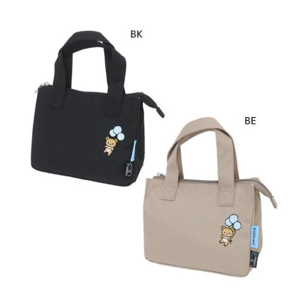 velkommen_mmc-mrk-687-88