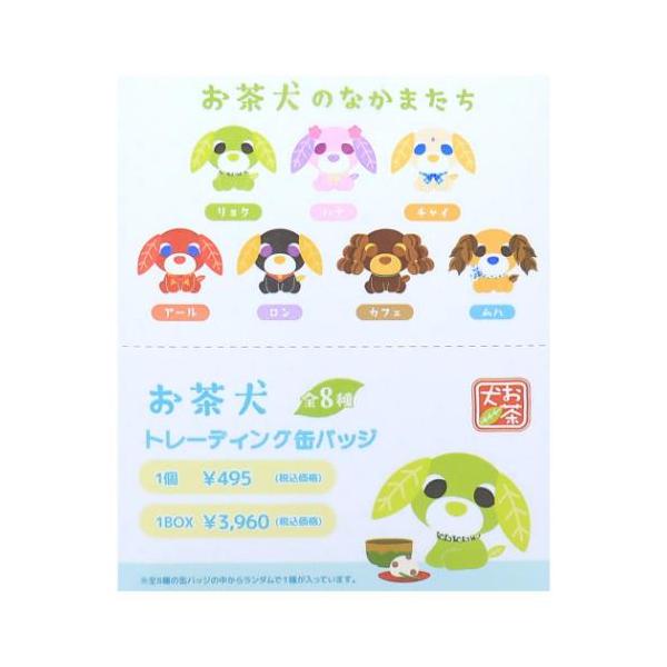 velkommen_mmc-ock-011-pcs