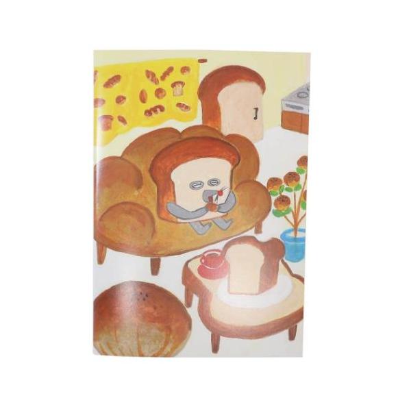 B6ノート ノート おいしい パンどろぼう マリモクラフト かわいい 爆買