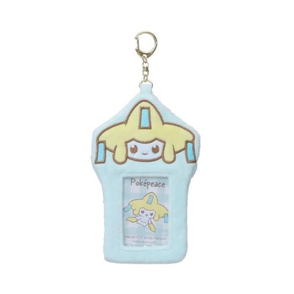 velkommen_mmc-pkp-141