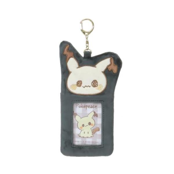 velkommen_mmc-pkp-143